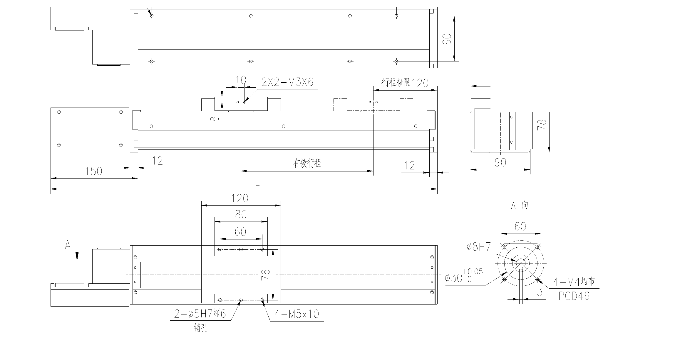 TKS90-B 技术图纸