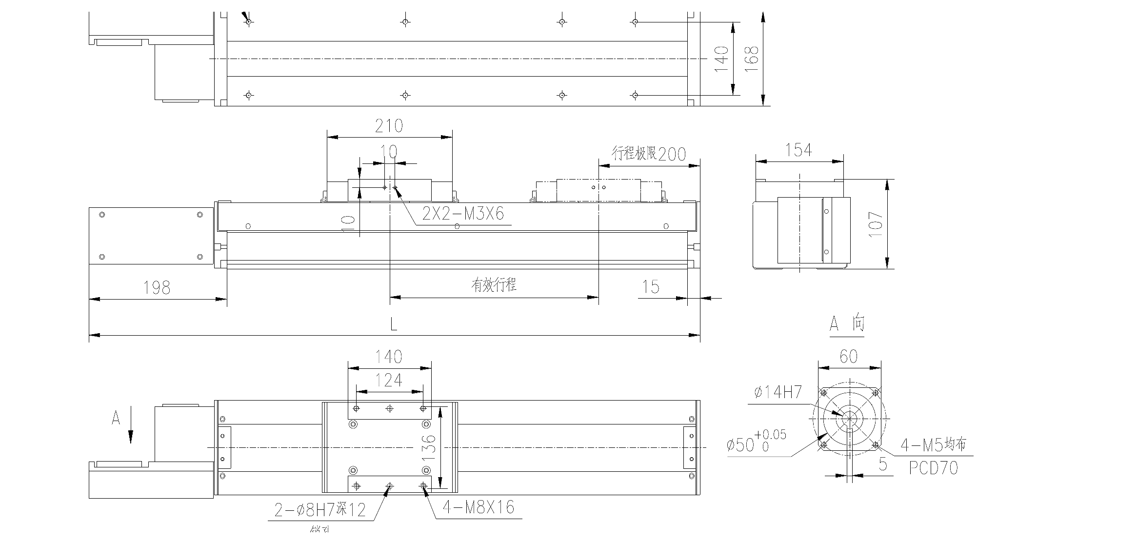 TKS170-B 技术图纸