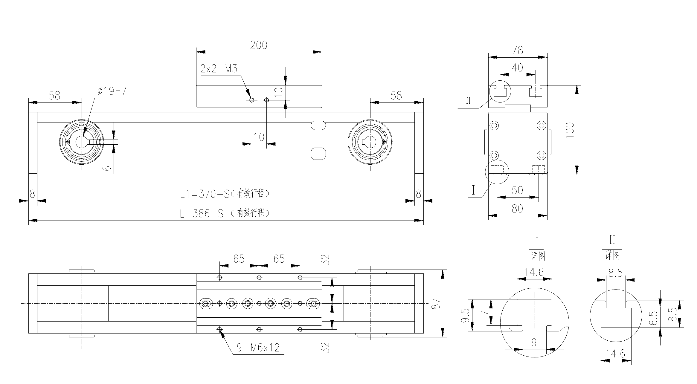 TKR80 技术图纸